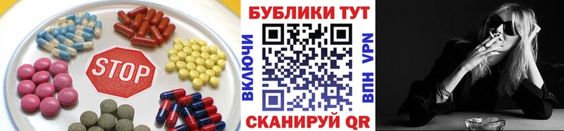 ЭКСТАЗИ DUBAI  Купить где  Кировград 
