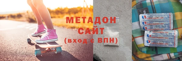 МДПВ Гусев
