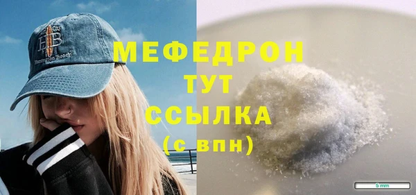 jwh Горно-Алтайск