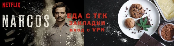 jwh Горно-Алтайск