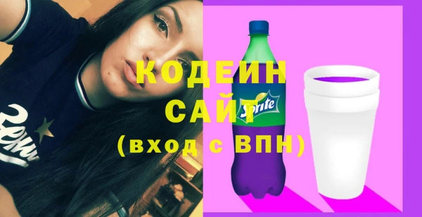 jwh Горно-Алтайск