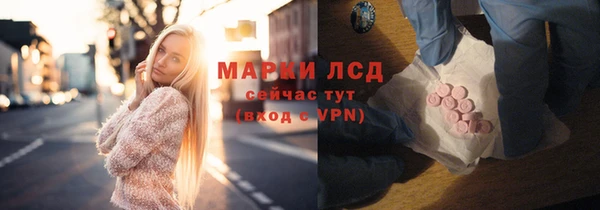 jwh Горно-Алтайск