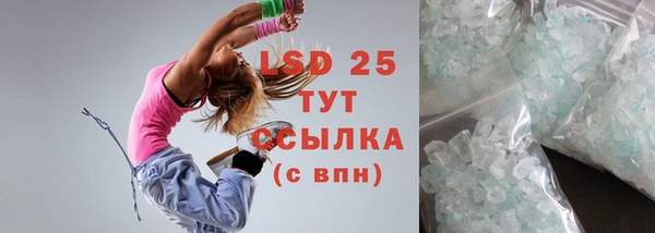 jwh Горно-Алтайск