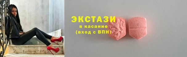 скорость Гусиноозёрск