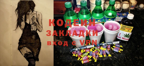 jwh Горно-Алтайск