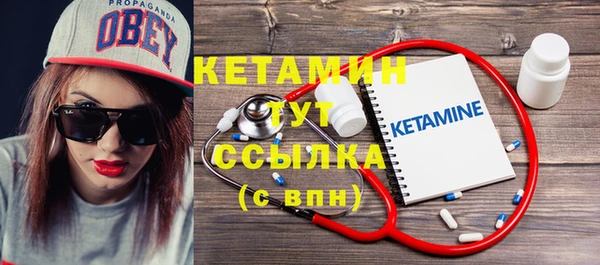 jwh Горно-Алтайск