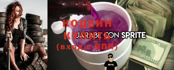 jwh Горно-Алтайск