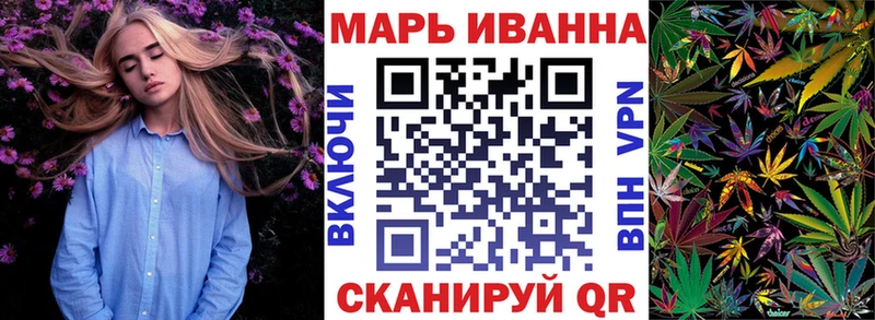 Купить закладки  Кировград  Бошки марихуана Bruce Banner 